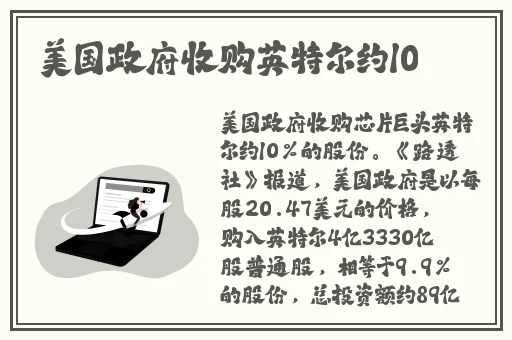 激情摇床不盖被